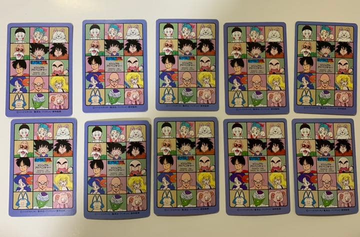 【まとめ売り】ドラゴンボール　ビジュアルアドベンチャー　１０枚セット