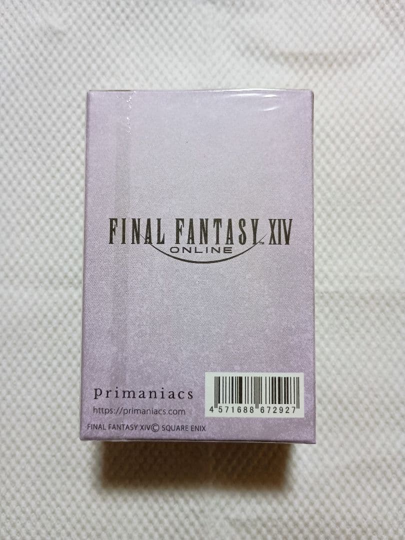 【未開封未使用】FF14×primaniacs フレグランス ヒュトロダエウス