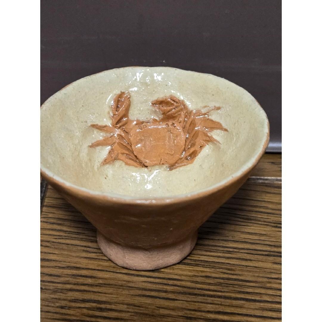 骨董 鷺脚焼播州姫路幻の陶器 盃 蟹 おチョコ ぐい呑み 酒器 ヴィンテージ