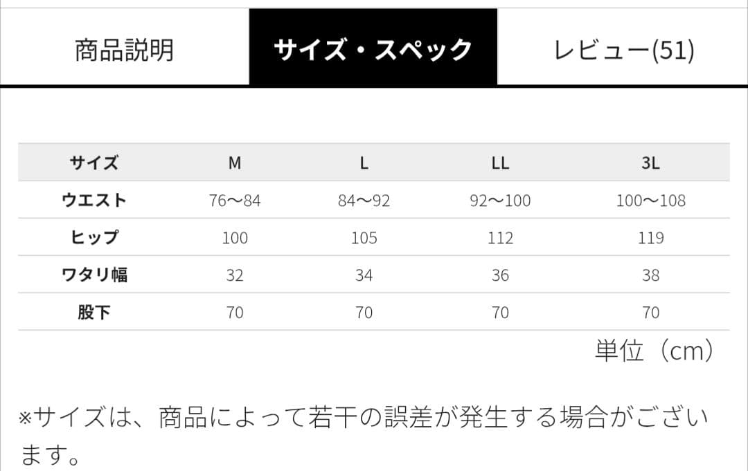 【SBMG】ドリブンスウェット　セットアップ　ジョガーパンツ　M　チャコール