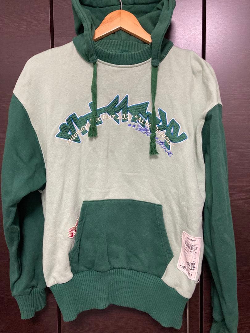 ずっと真夜中でいいのに。喫茶・愛のペガサスVintage Hoodie