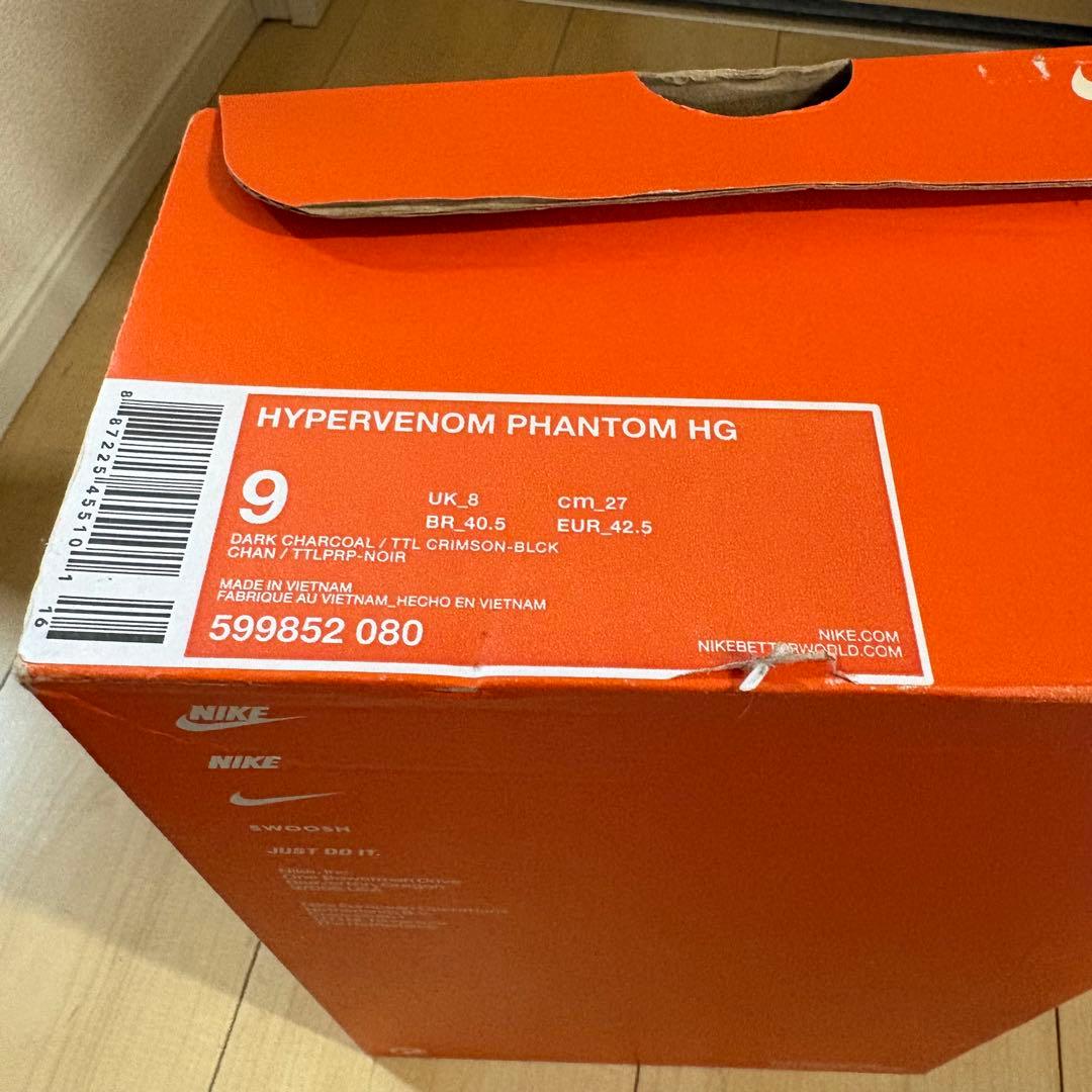 ハイパーヴェノムファントム　NIKE