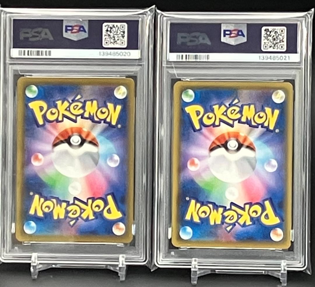 【PSA10】2連番 ディアルガ パルキア 25th ミラー S8a