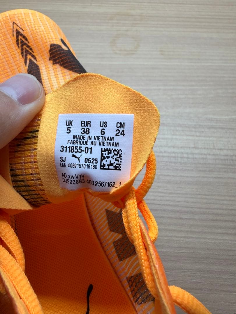 【未使用品】PUMA プーマ ミッドディスタンス ニトロ エリート 3 24.0