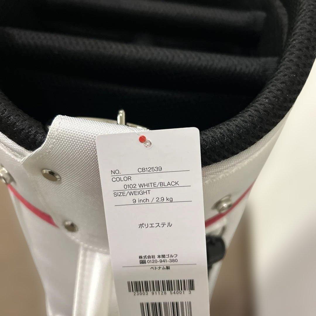 HONMA ゴルフバッグ・キャディバッグ