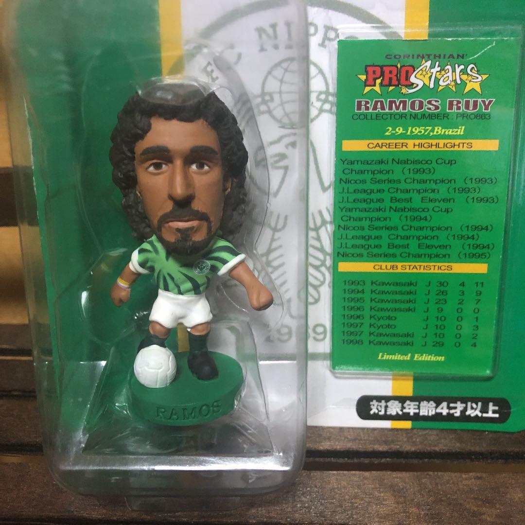 233★サッカー★ruy ramos★prostars★フィギュア