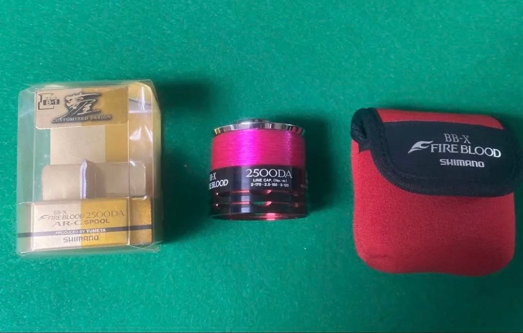 シマノ17BB-Xハイパーフォース2500DXXG S左　夢屋2500DA