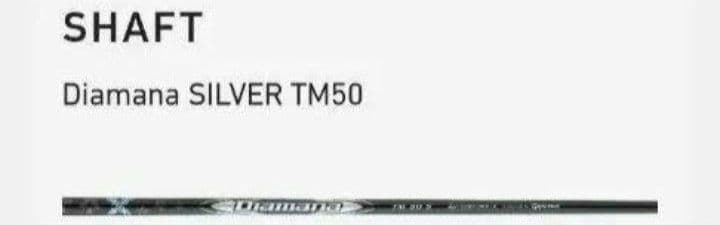 テーラーメイド Qi10 ツアー 5W Diamana SILVER TM50