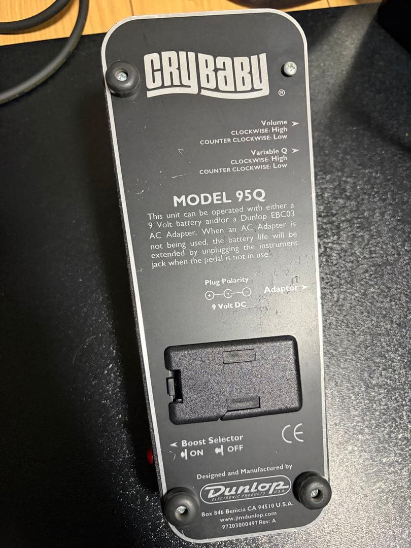 Dunlop GCB-95 ？Cry Baby WAH ギターエフェクター