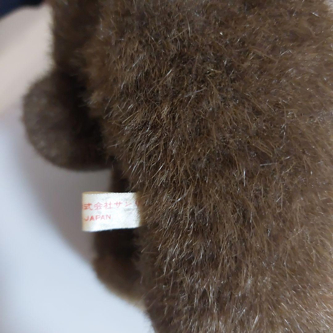 希少　ミスターベアーズドリーム　ぬいぐるみ