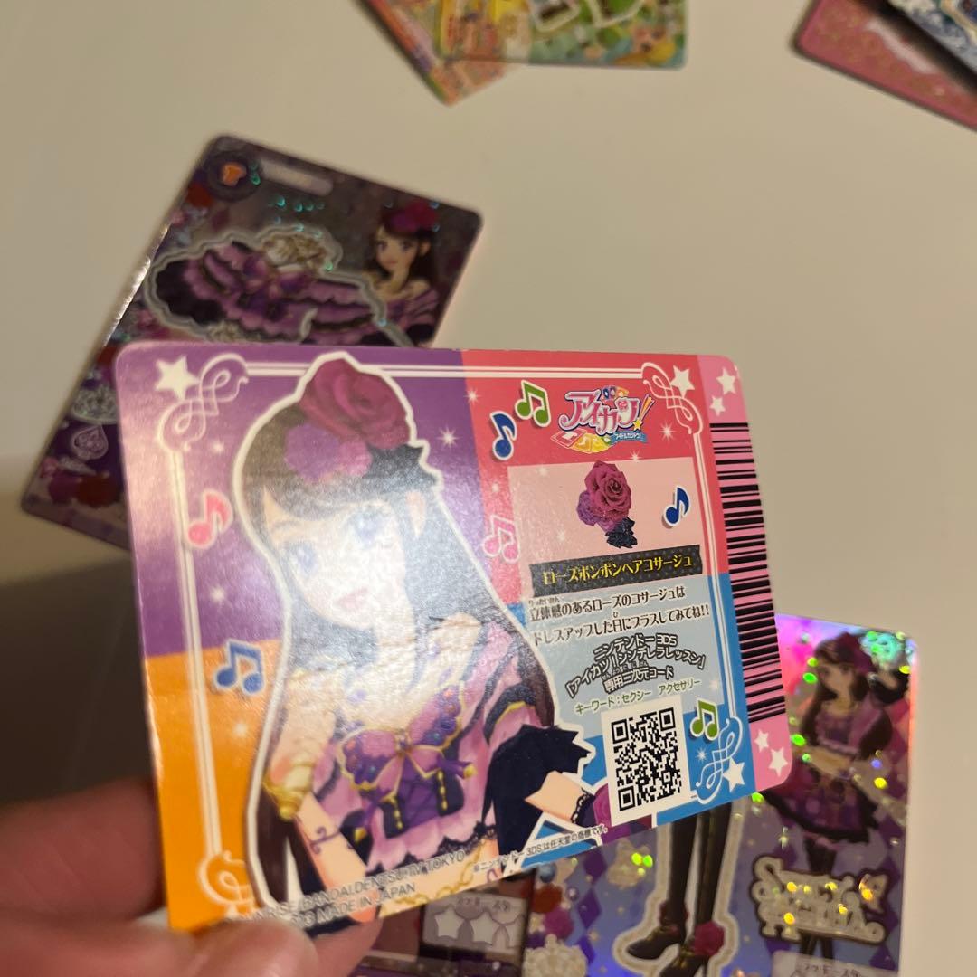 アイカツ ローズボンボンコーデ セット