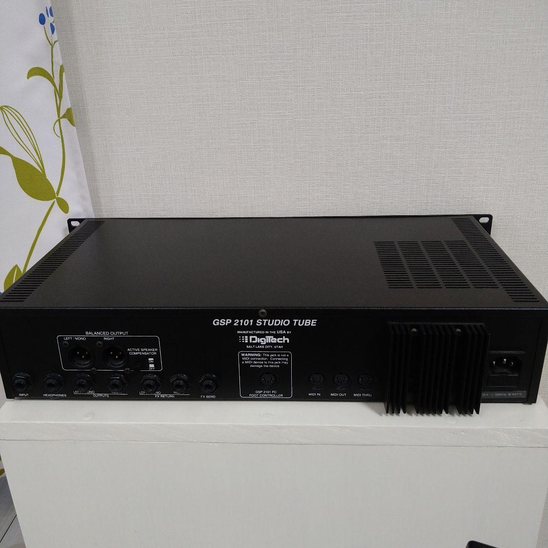 S*P様 DigiTech GSP 2101 スタジオチューブエフェクター