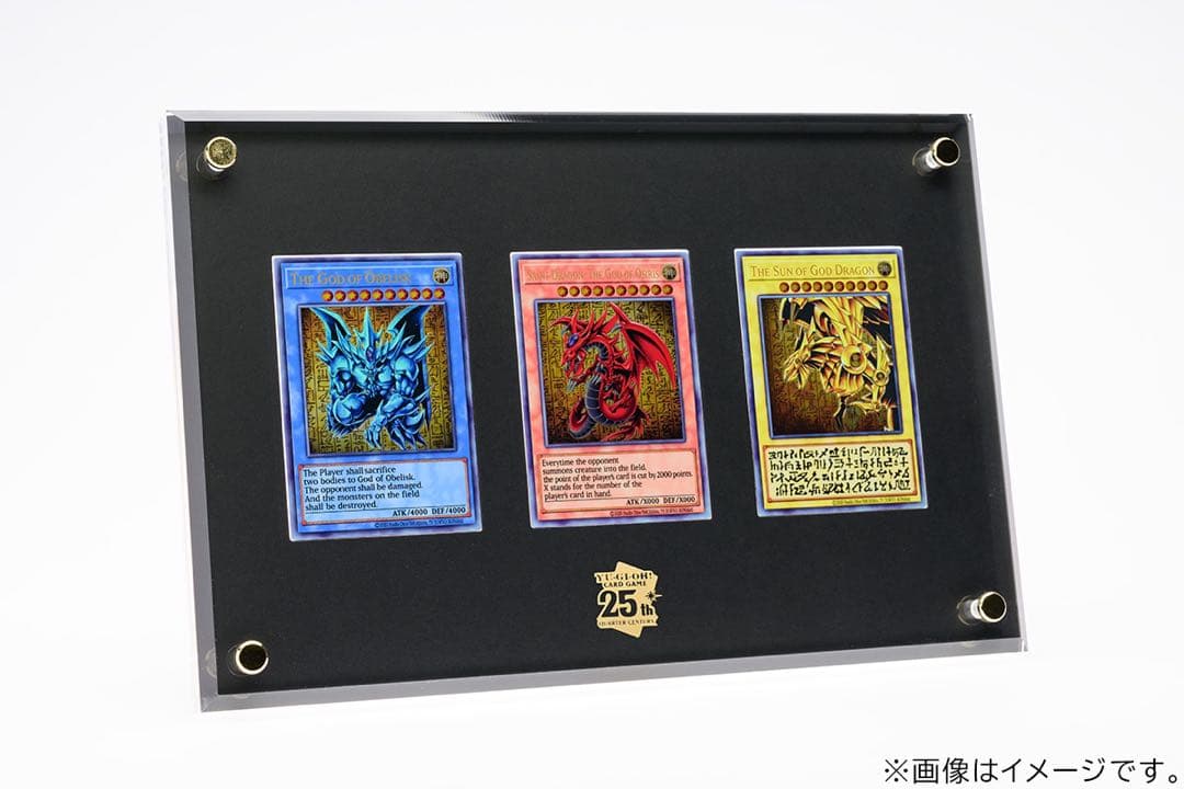 遊戯王OCGデュエルモンスターズ 三幻神スペシャルカードセット（ステンレス製）