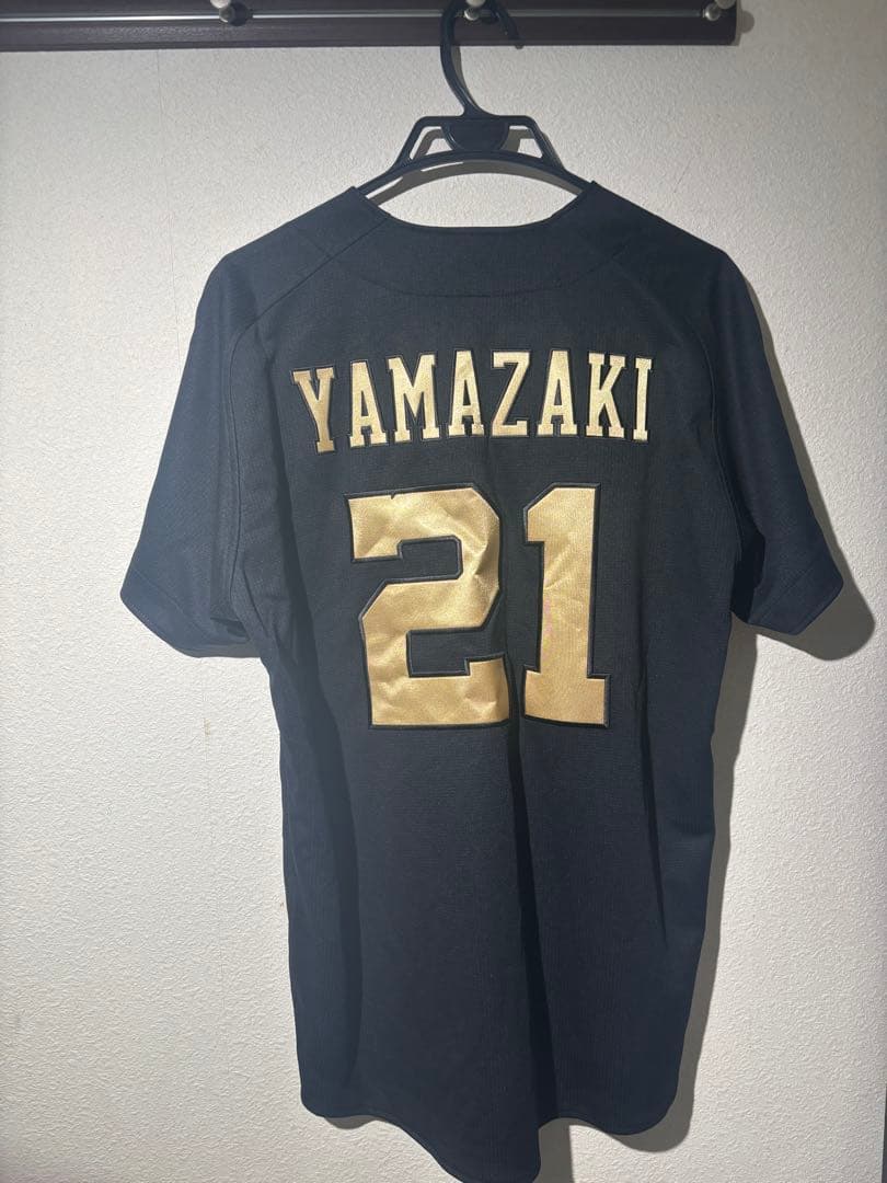 オリックス・バファローズ 山崎颯一郎 Lサイズ