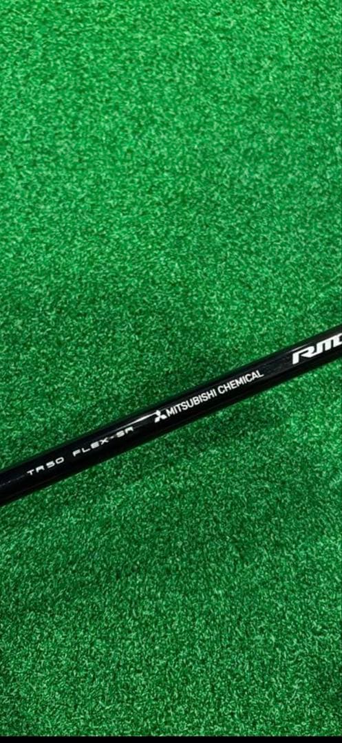RMXドライバー　VD/X 10.5 SR 純正カバーあり