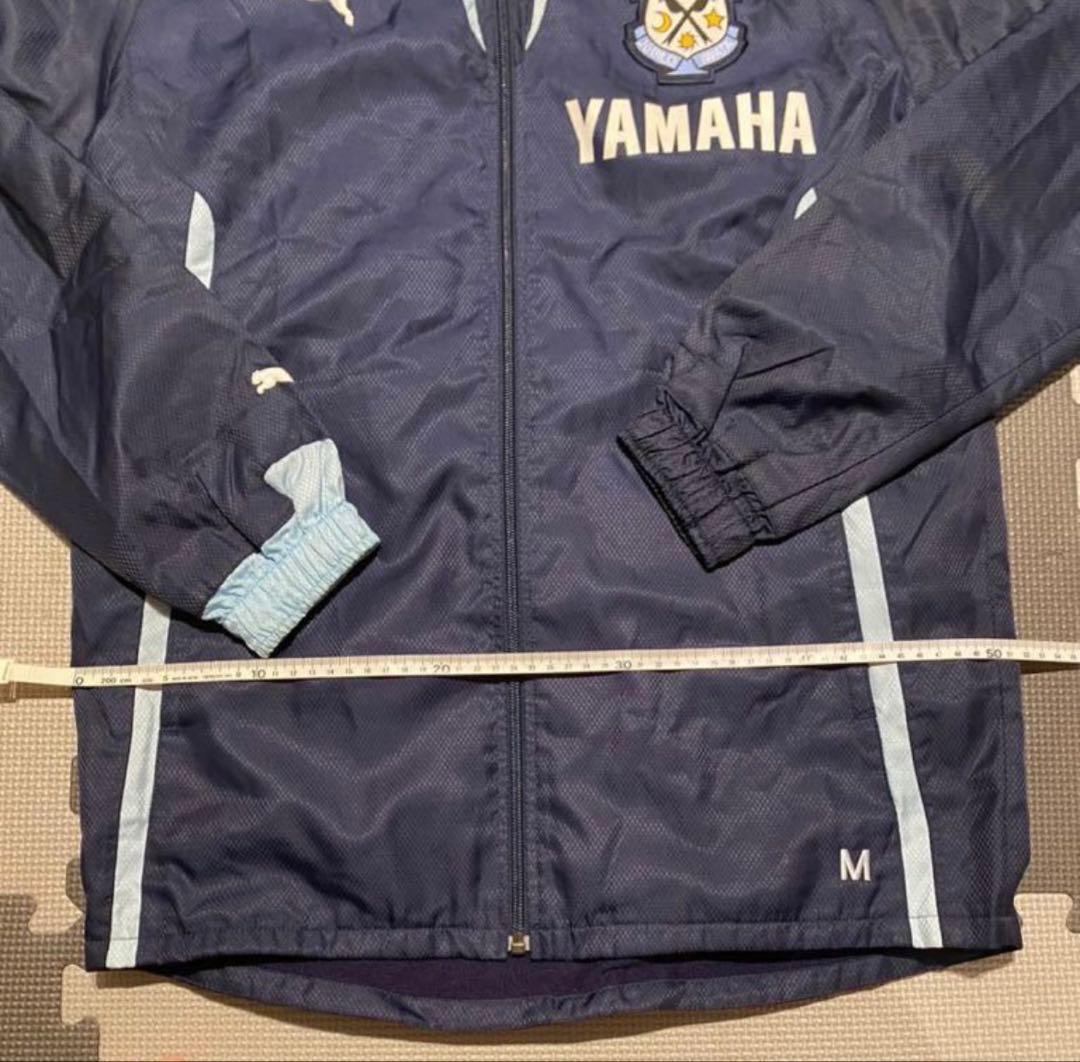 ジュビロ磐田 PUMA ジャージ　上下セット 支給　選手支給品　非売品　プーマ