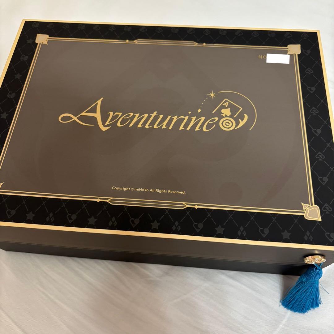アベンチュリン ギフトボックス