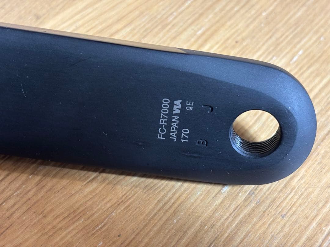 Shimano fc-r7000 170mm クランクセット