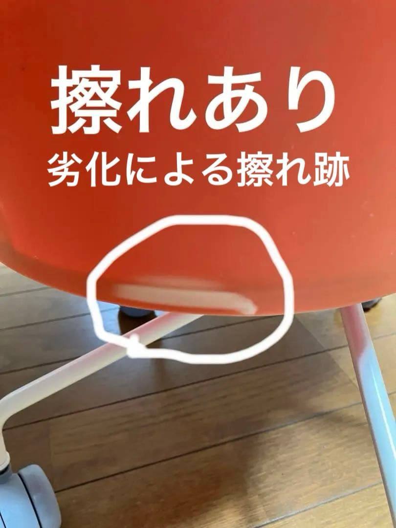 ヴィンテージIKEA Trolley Klyftig by Maria レア