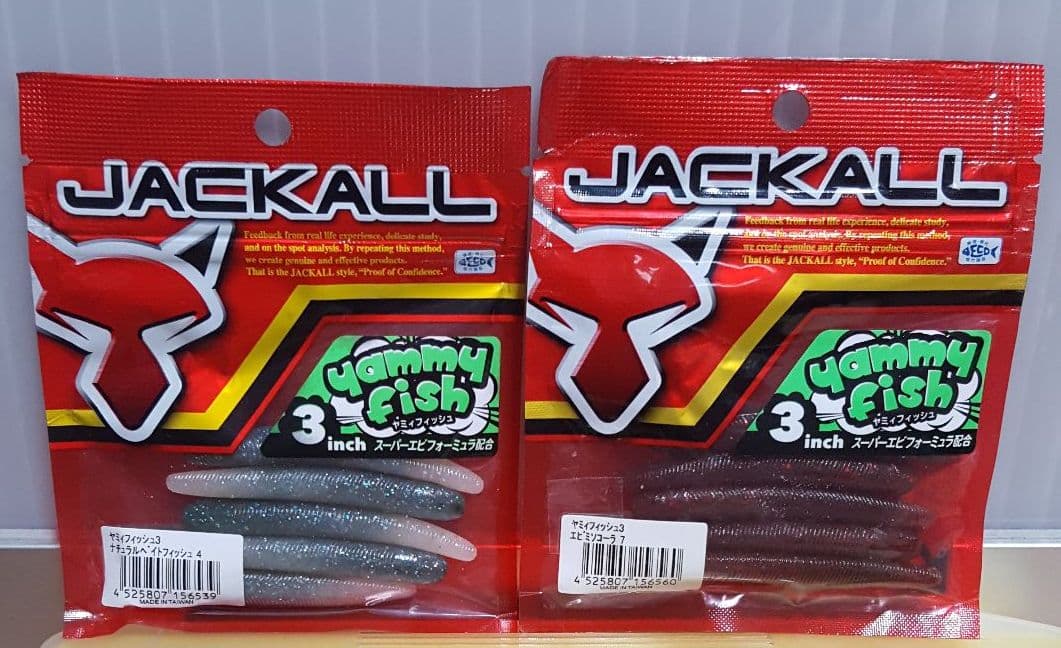 ジャッカル ルアーセット (新品/未使用‼)
