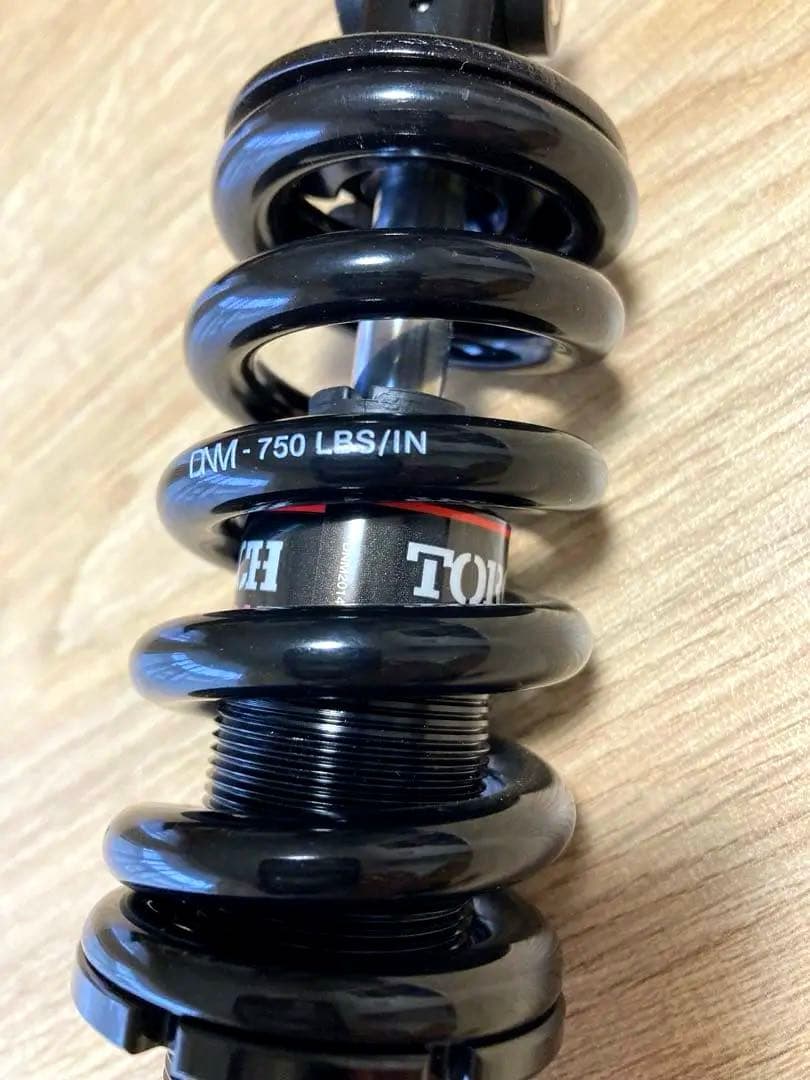 DNMダンピング2システム リアサスペンション　165mm