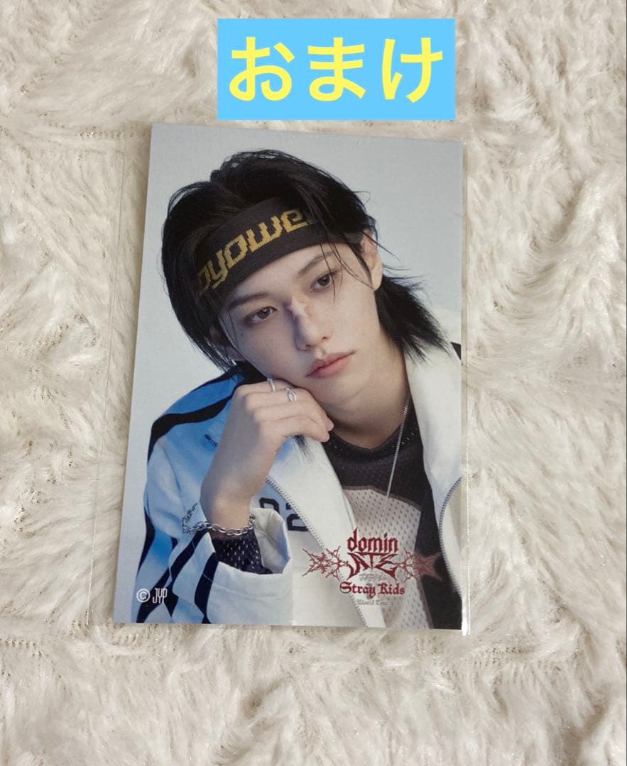 スキズ Stray Kids Felix フィリックス トレカ まとめ売り