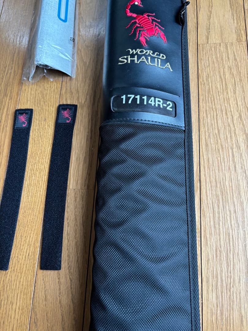 ワールドシャウラ　WORLD SHALIA 17114R-2 美品