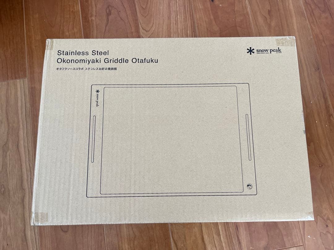 未開封新品  peak オタフクソース ステンレスお好み焼鉄板