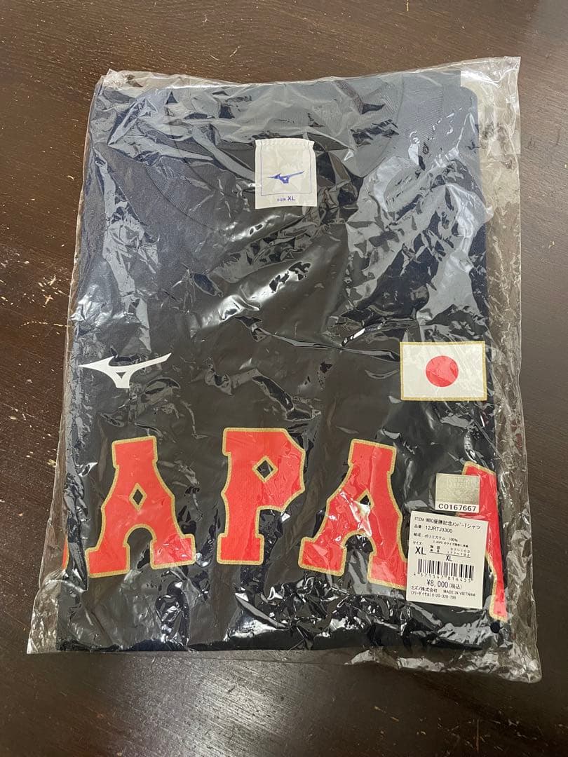 Mizuno 日本代表 Tシャツ XL ＆L 各1枚2023 WBC