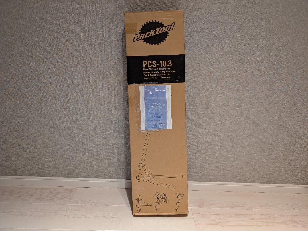 【未開封品】 Parktool パークツール リペアスタンド PCS-10.3