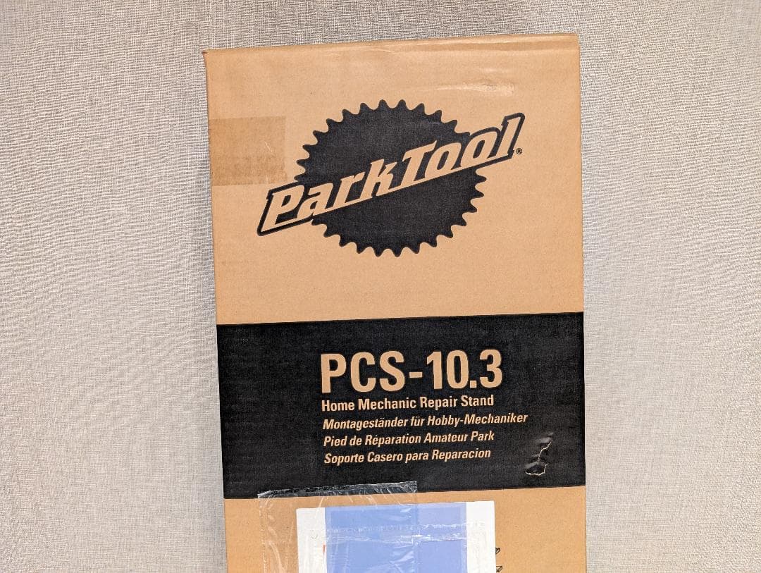 【未開封品】 Parktool パークツール リペアスタンド PCS-10.3
