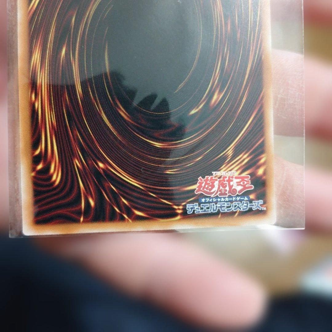 遊戯王 エクソシスター・カルマエル プリズム ＋オマケカード