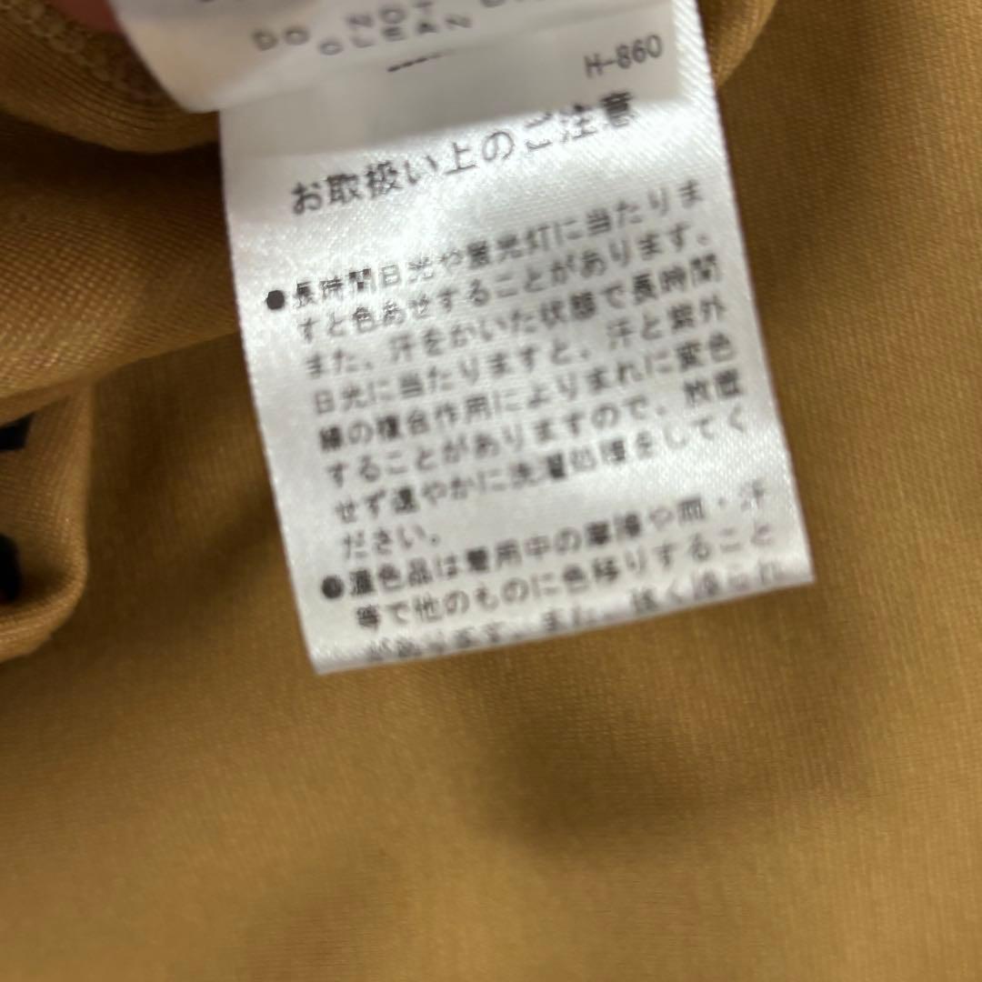 【美品】2023SS マスターバニーエディション 半袖ワンピース サイズ1