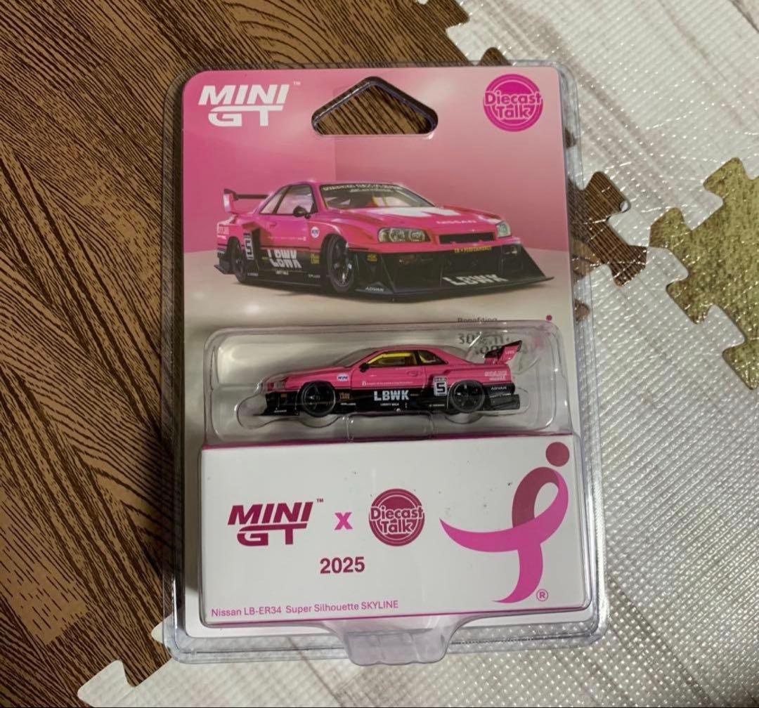MINI GT Nissan LB-ER34 スカイライン give