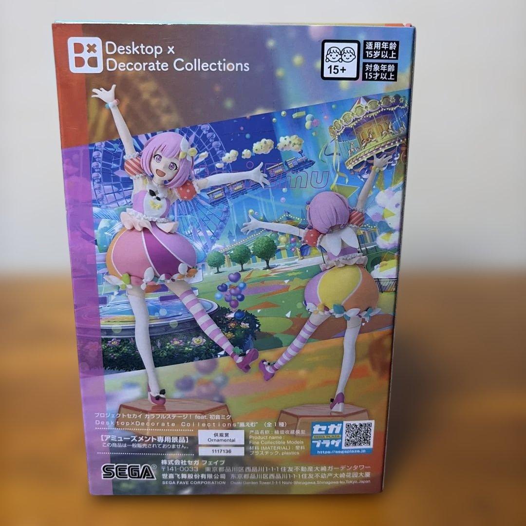 プロジェクトセカイDesktop×Decorate フィギュア 6体まとめ売り