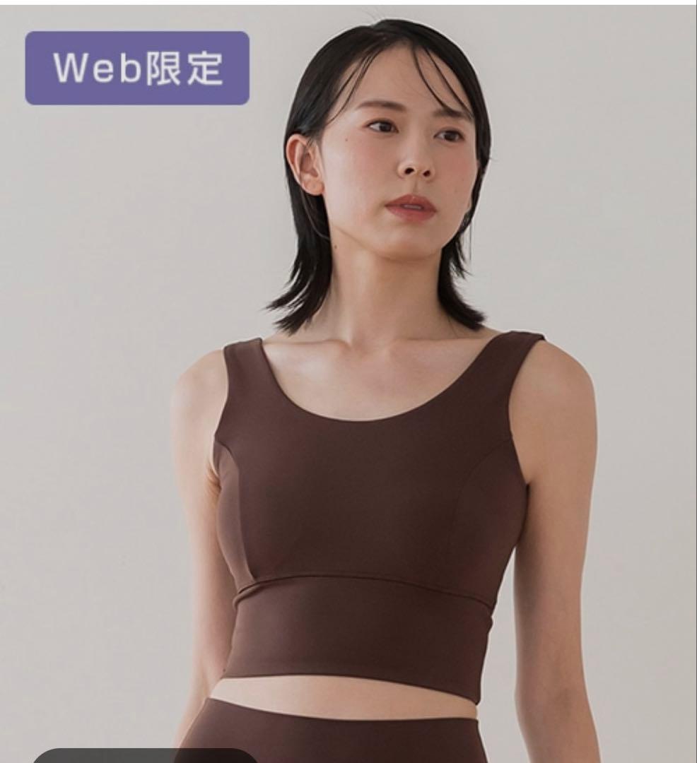 【未使用タグ付】SUKALA プレミアムフィットブラトップ　オリーブＬサイズ