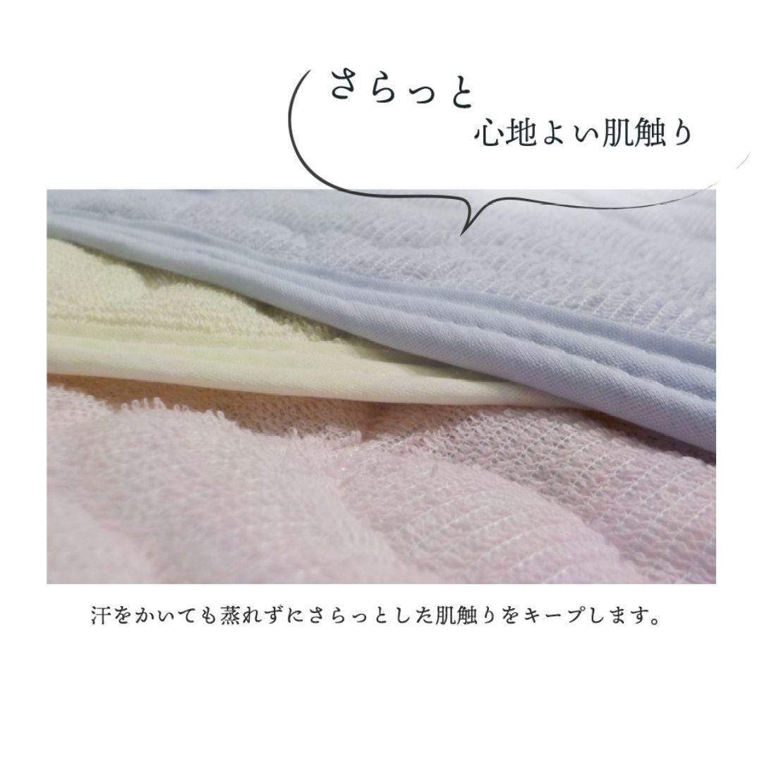 専用　セブンスピローカバー　シングル　綿100%パイル　アイボリー