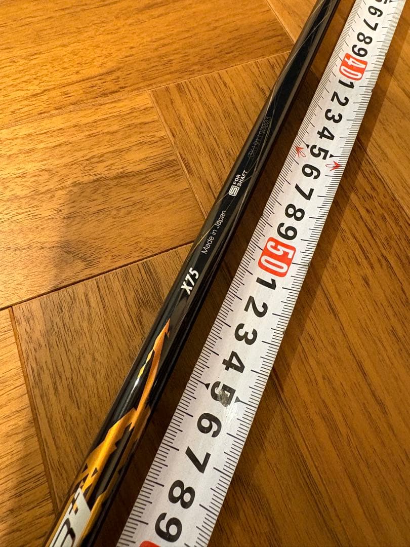 カーボンシャフトN.S.PRO Regio Formula MB+ X75