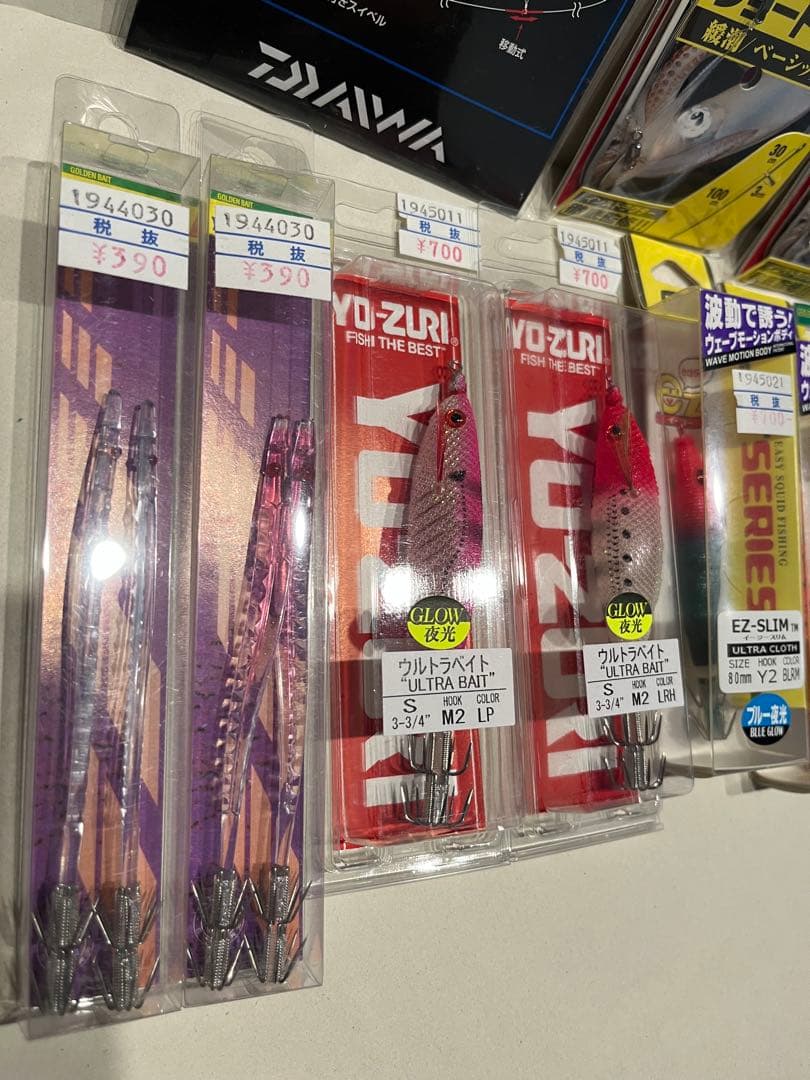 イカメタル用ルアー　セット