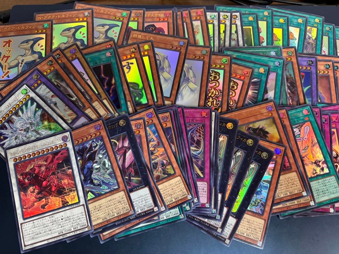 遊戯王/ポケカ まとめ売り