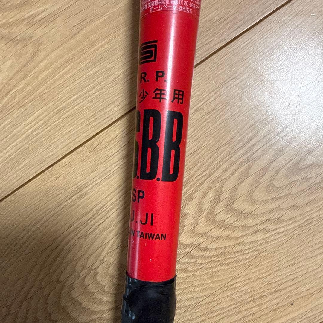 F.R.P. J.S.B. SP 軟式バット 赤