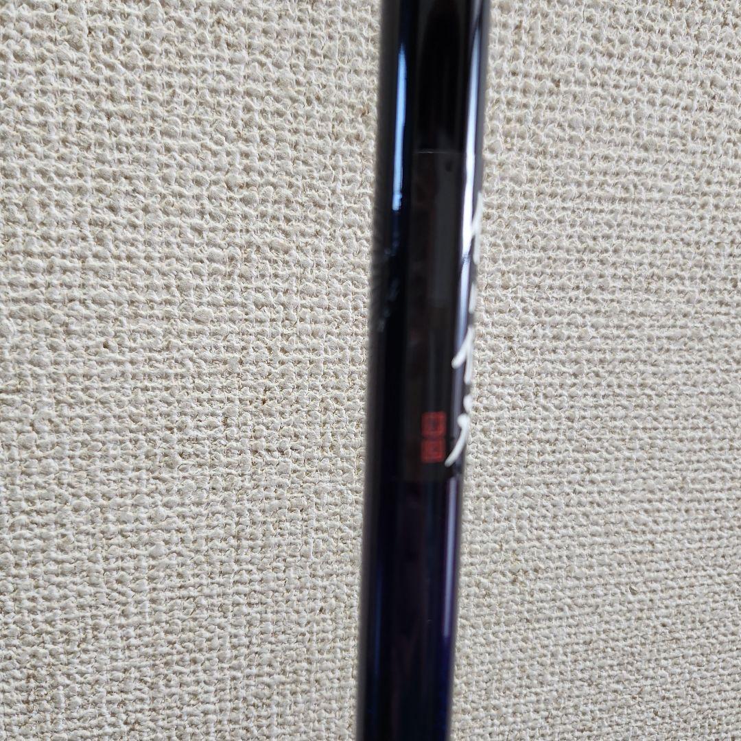 ATENDER 磯竿 15-53