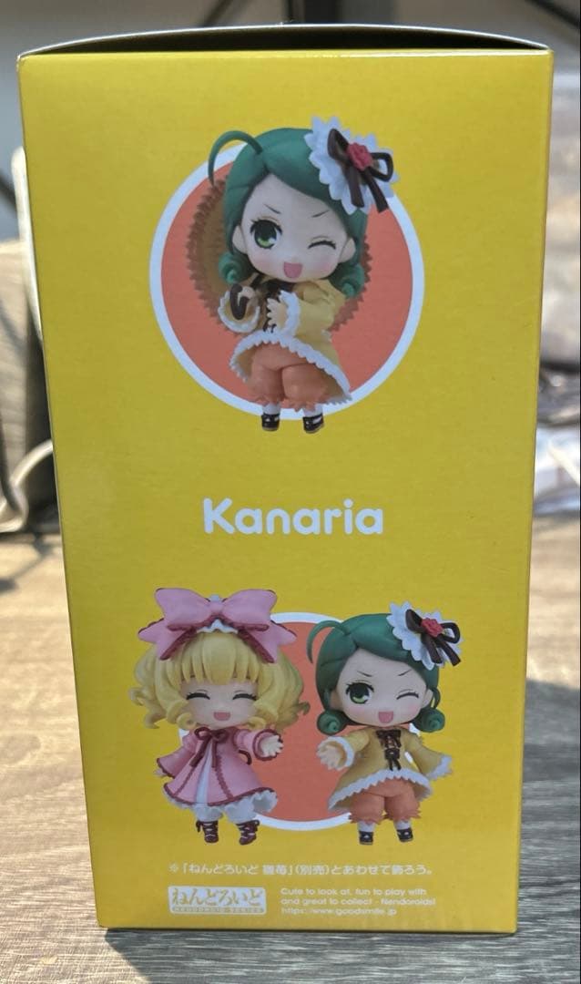 ねんどろいど ローゼンメイデン 金糸雀