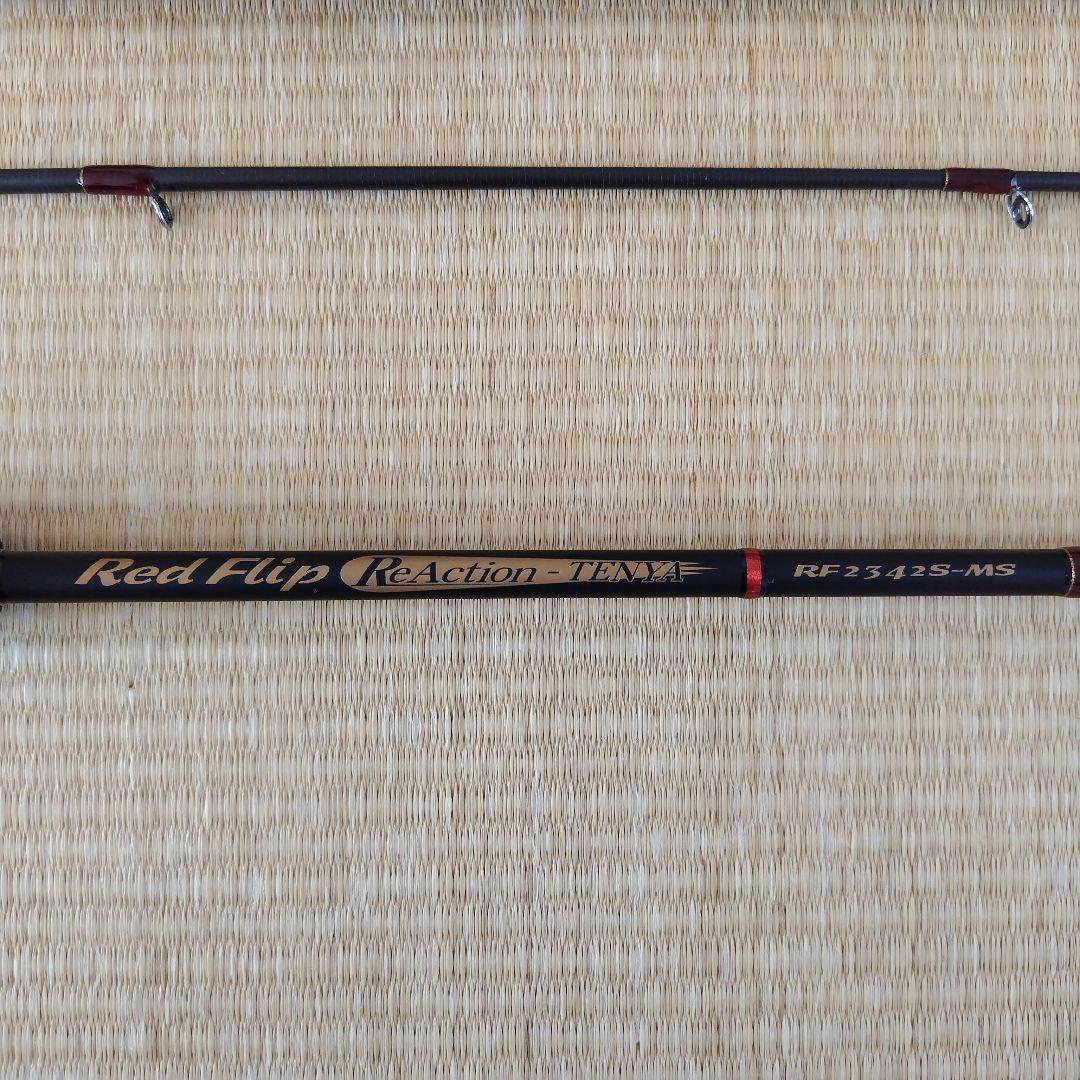 【美品】レッドフリップリアクションテンヤRF2342S-MS