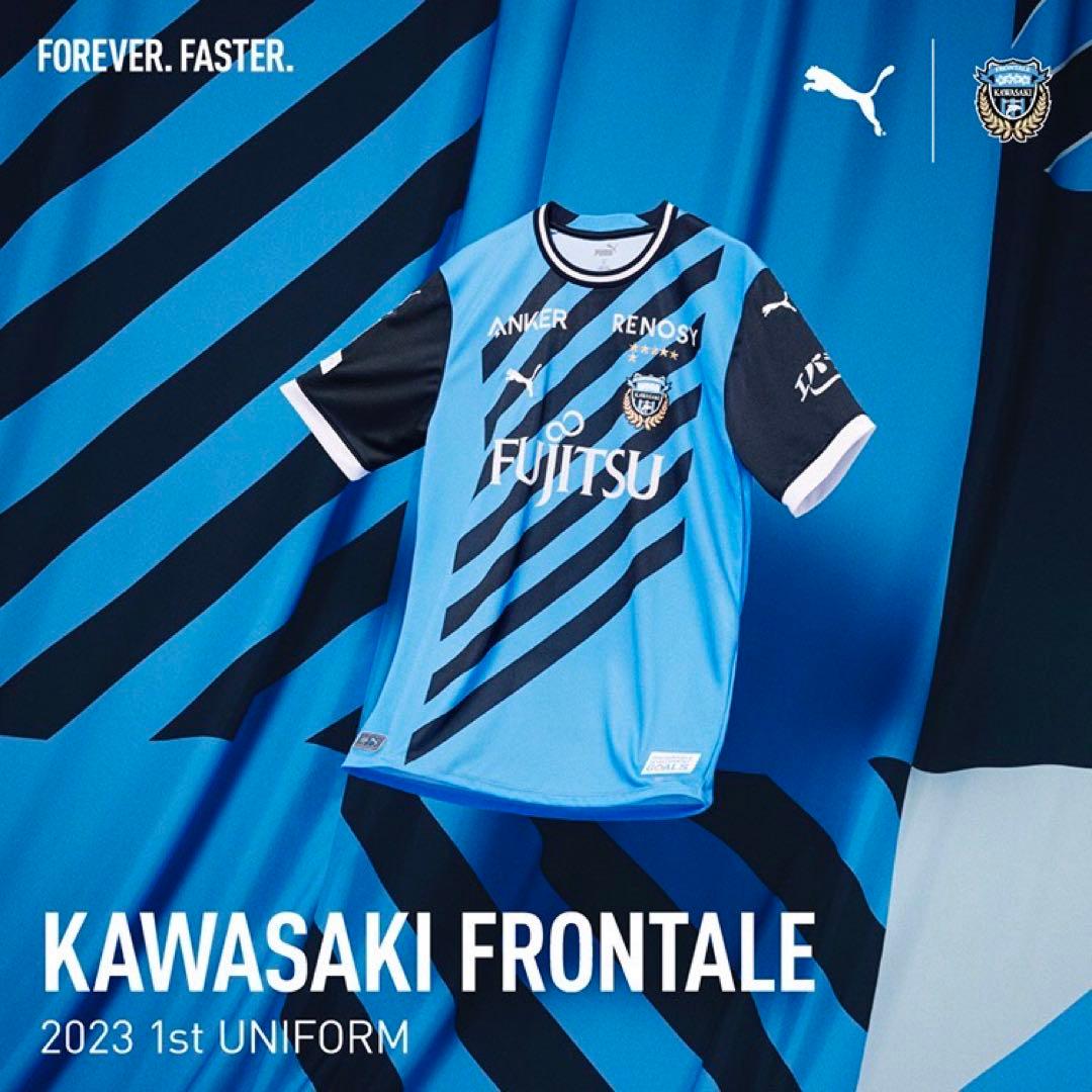 【タグ付き】川崎フロンターレ 2023 レギュラー1stユニフォーム XLサイズ