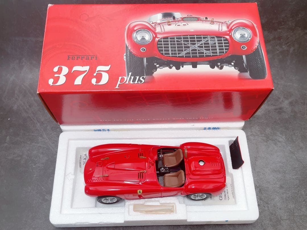 限定260台 BBR 1/18 フェラーリ 375 Plus