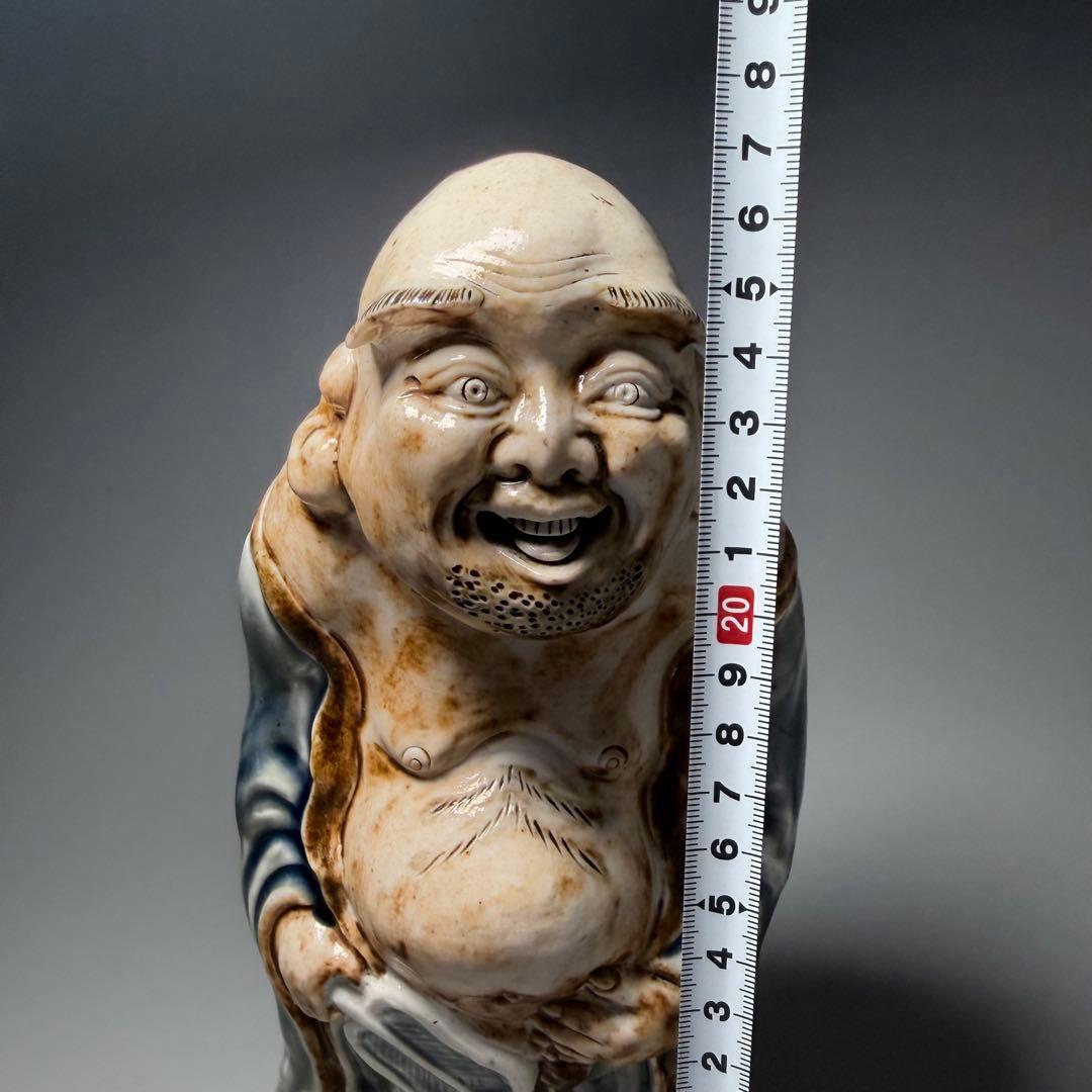古平戸　布袋人形　高さ約27cm　江戸期　置物　愛らしい表情　オブジェ