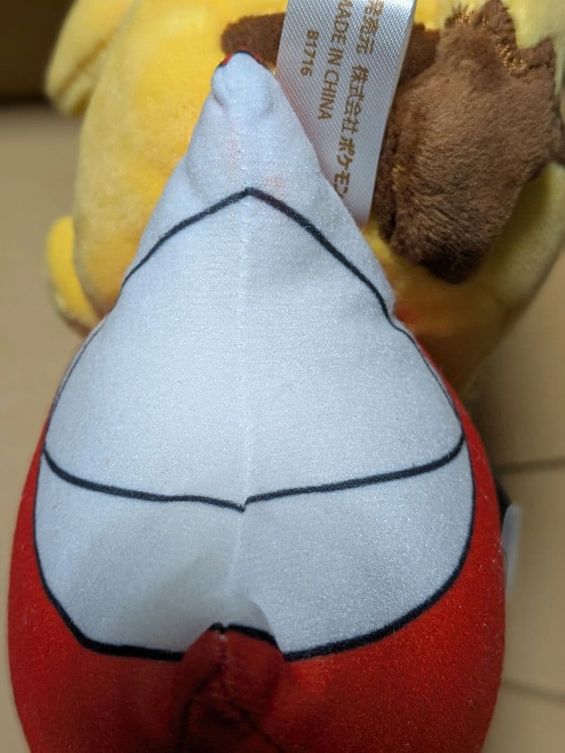 ポケモン　コイキング　ピカチュウ　ぬいぐるみ　マンスリーペア　こどもの日