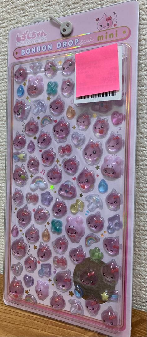 [国内正規品]ボンドロ　ミニ　しずくちゃんコンプリート➕はぴだんぶい　セット