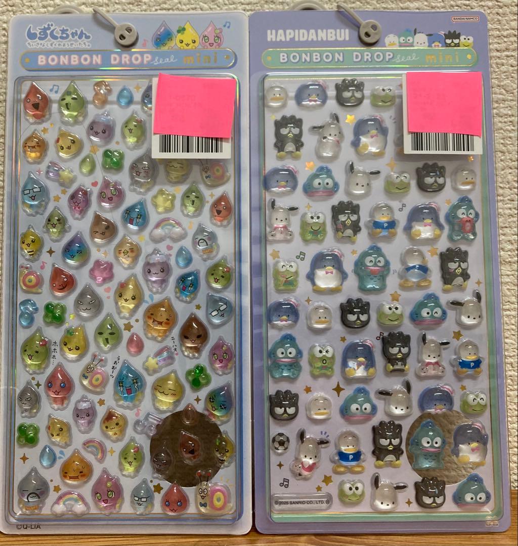 [国内正規品]ボンドロ　ミニ　しずくちゃんコンプリート➕はぴだんぶい　セット